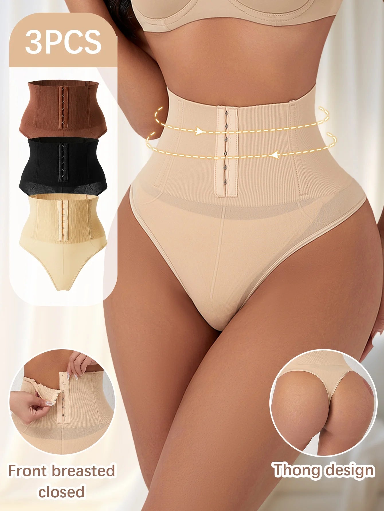 Youth Fit High Waist Shaper - KOKOOSH